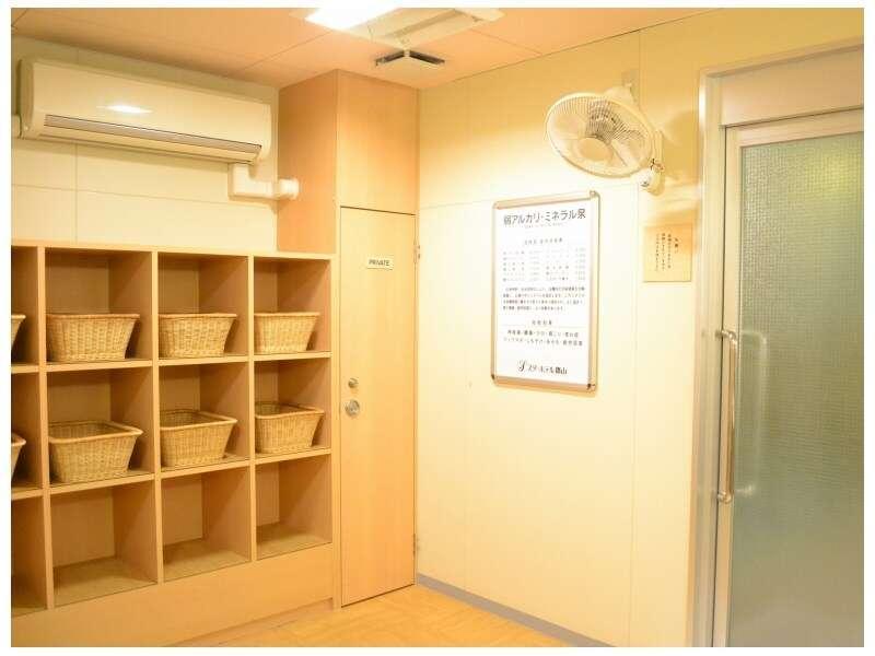 Star Hotel Koriyama Экстерьер фото