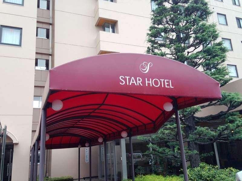 Star Hotel Koriyama Экстерьер фото